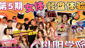 Massive Asian Orgy With Amateur Performers And Vintage Footage